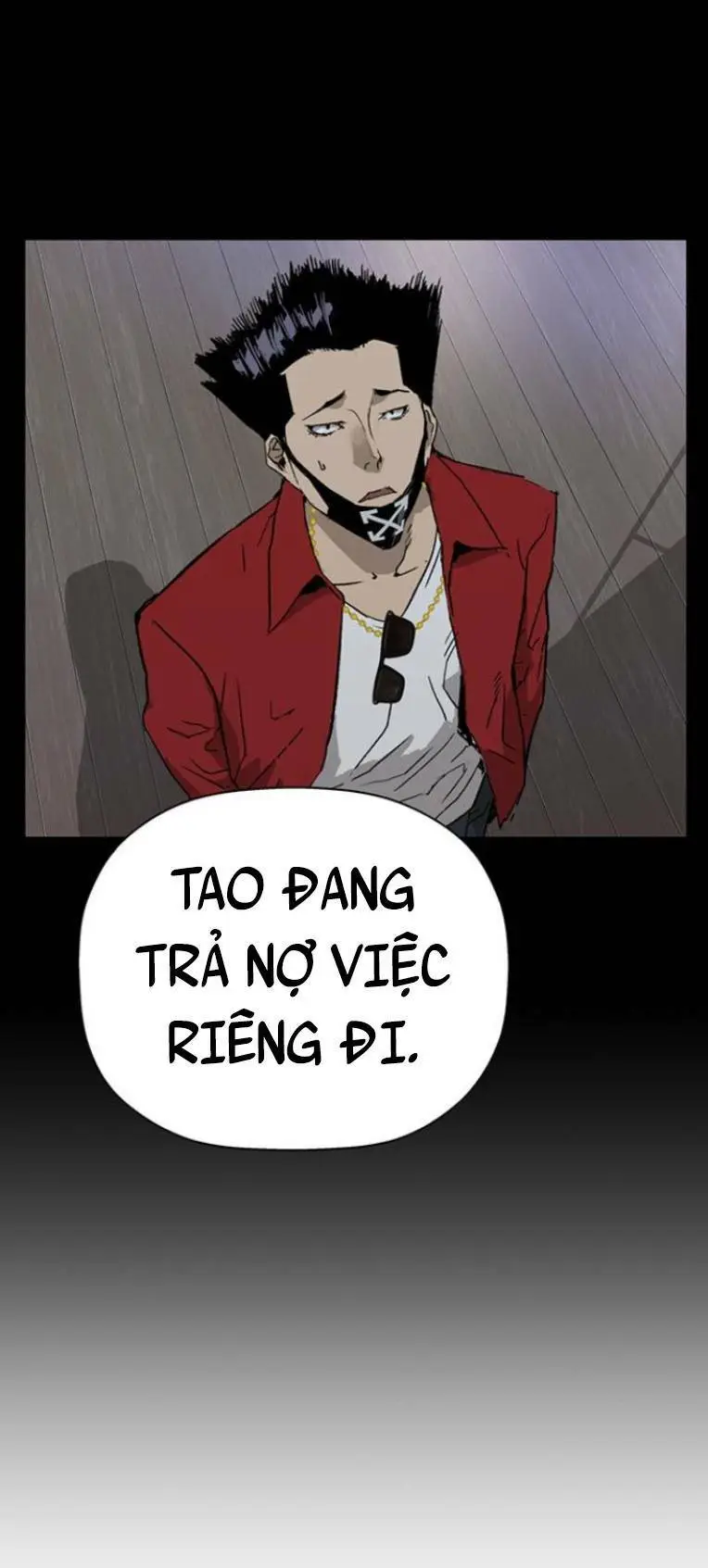 Chapter 230