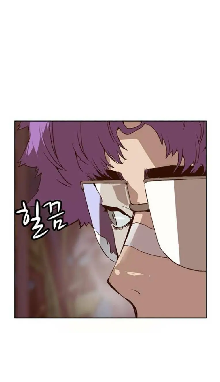 Chapter 230