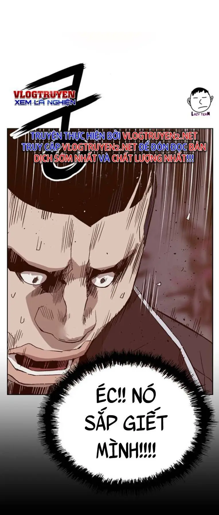 Chapter 230