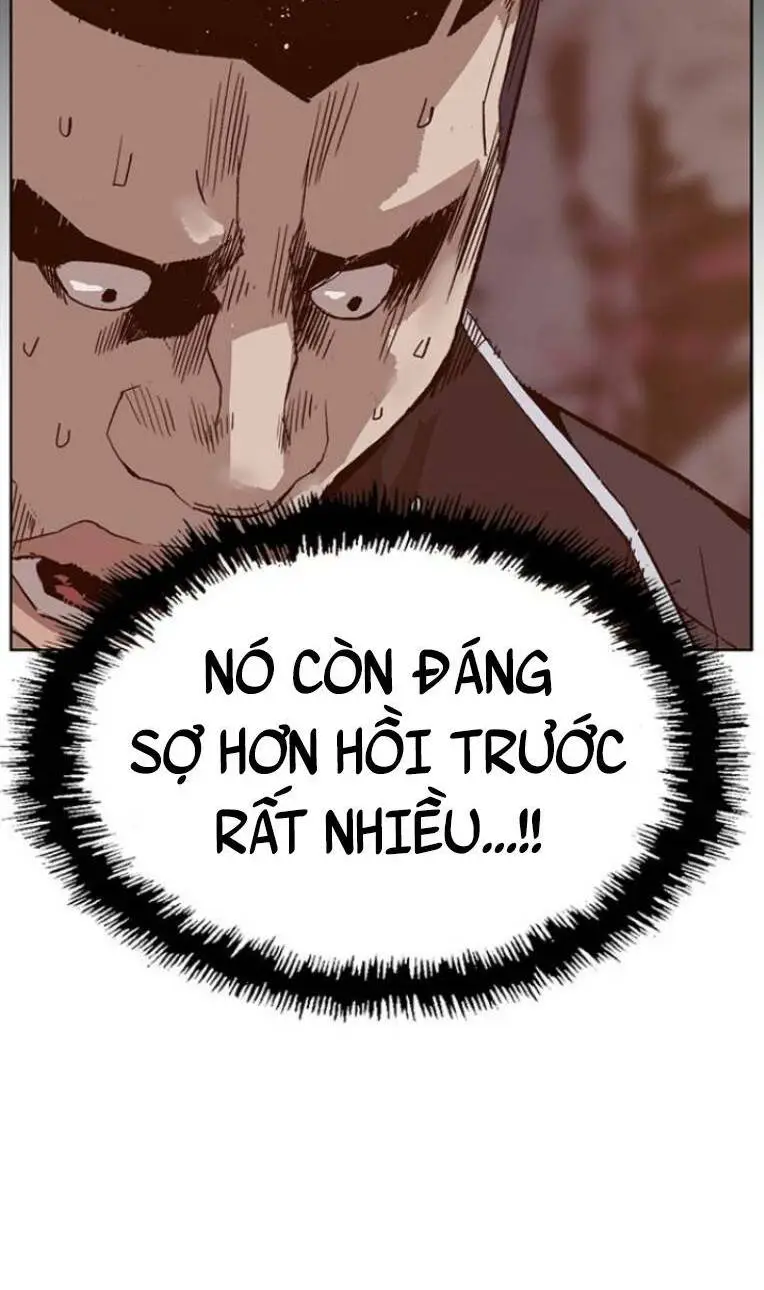 Chapter 230