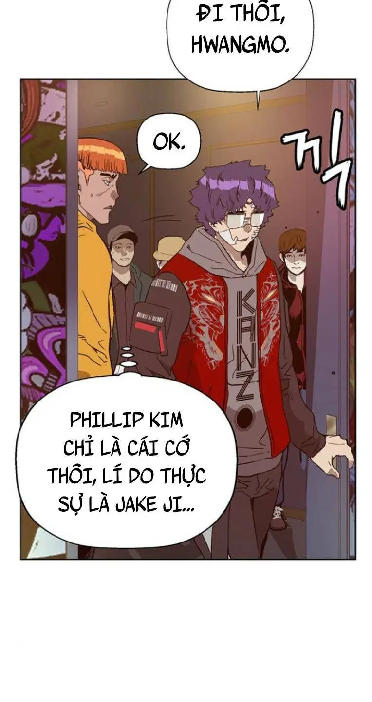 Chapter 230