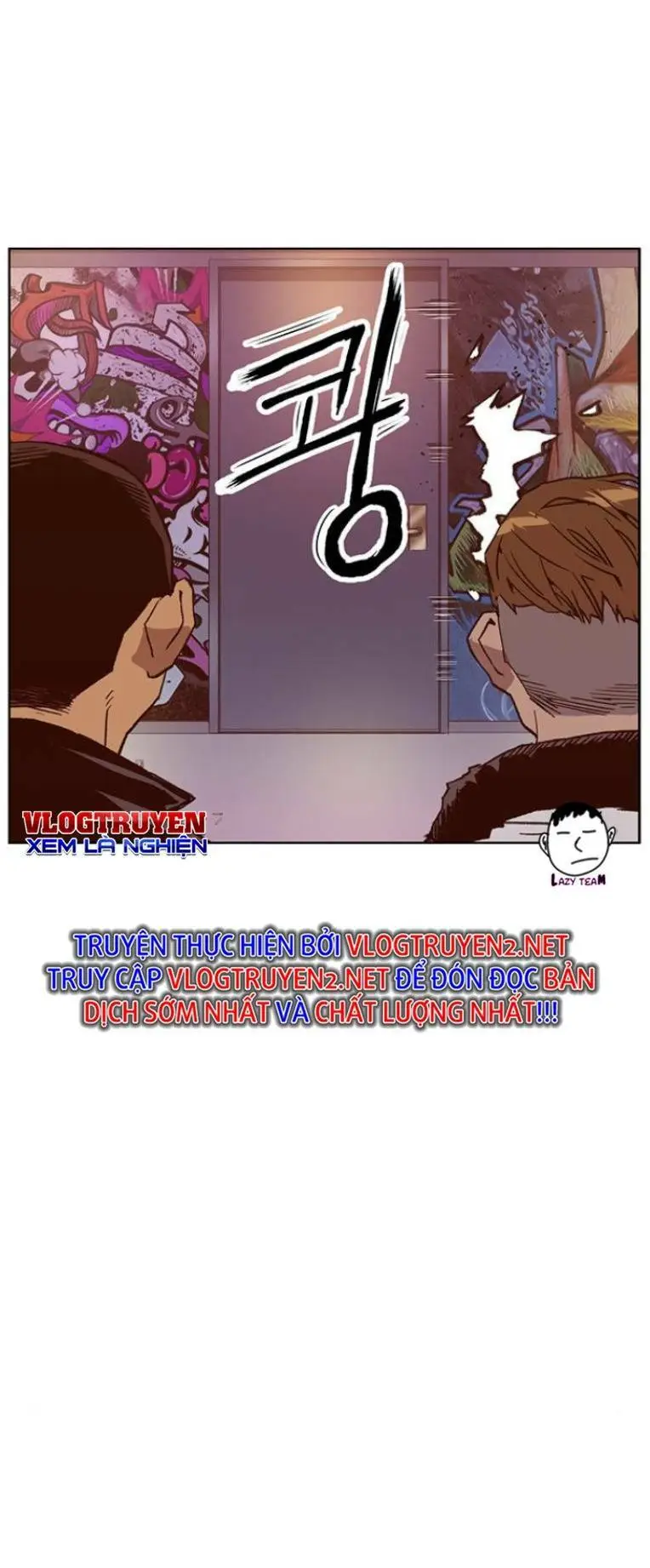 Chapter 230