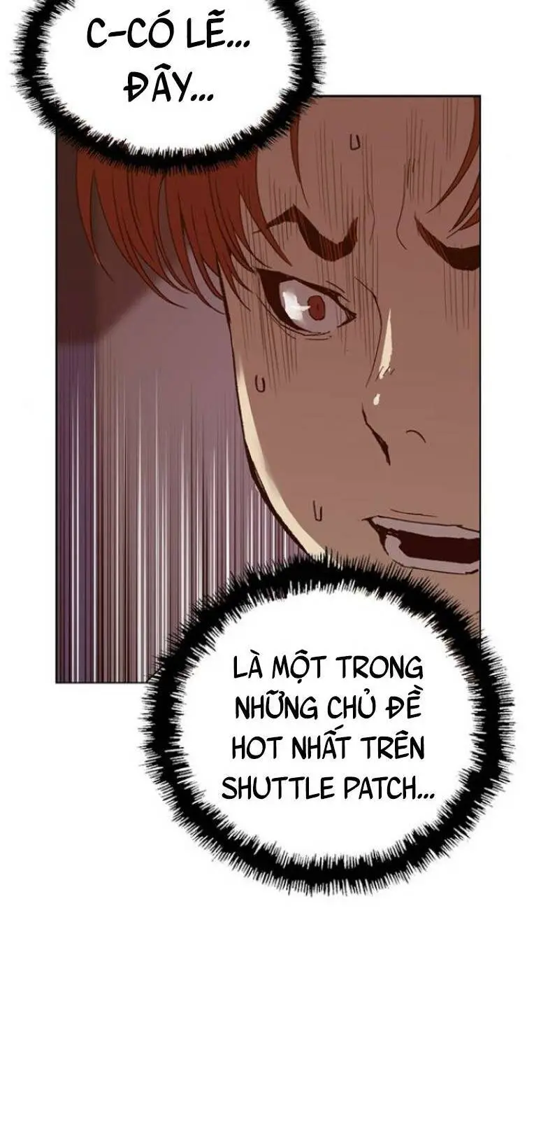 Chapter 230