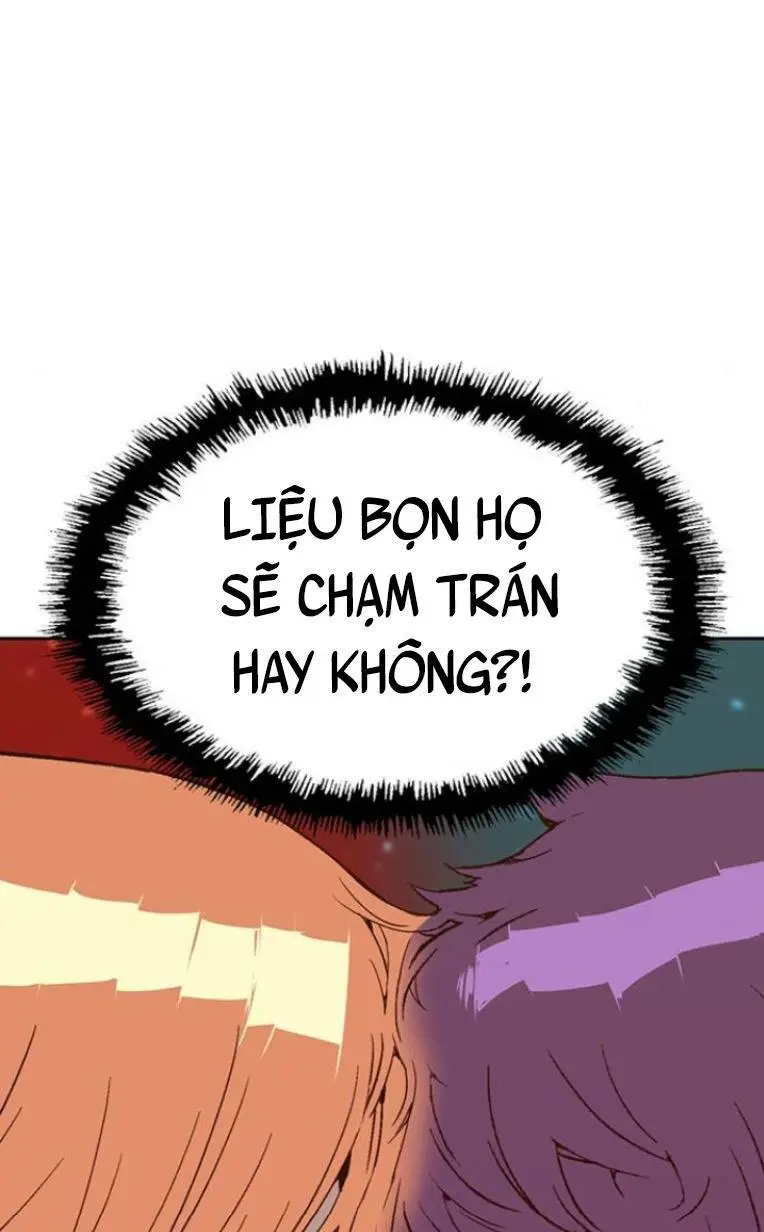 Chapter 230