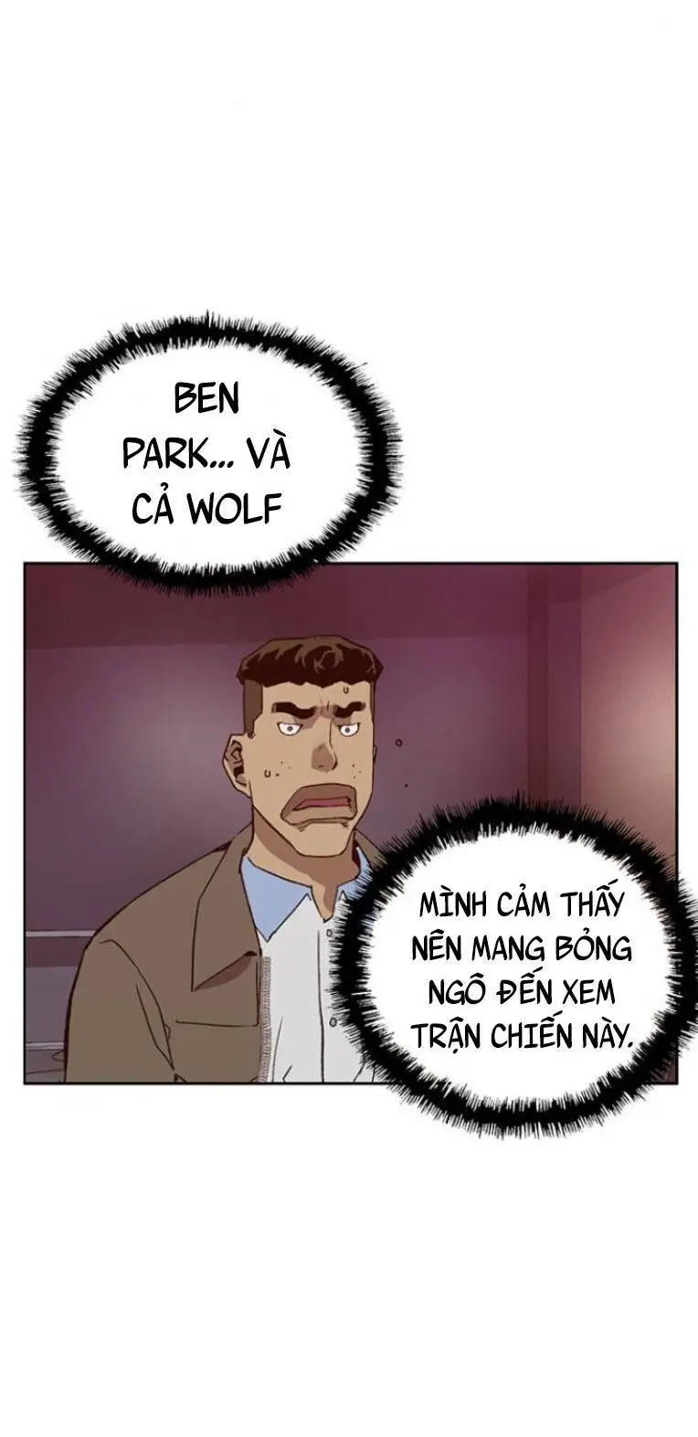 Chapter 230