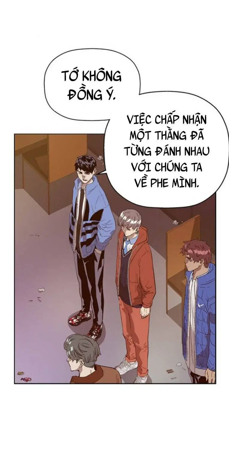 Chapter 230