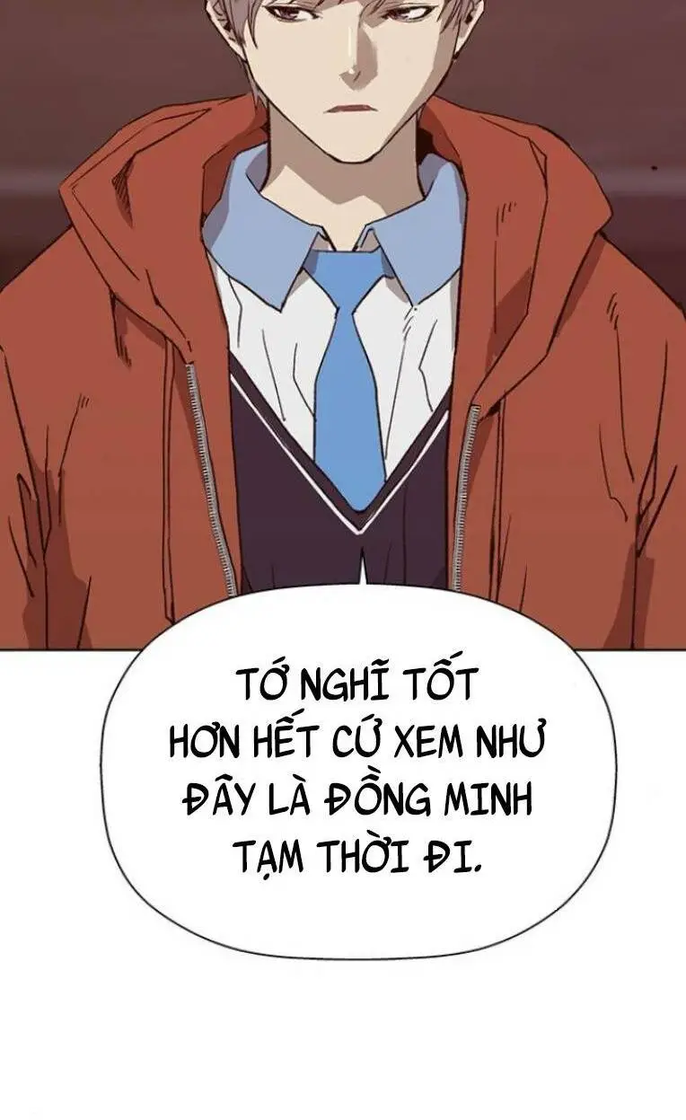 Chapter 230