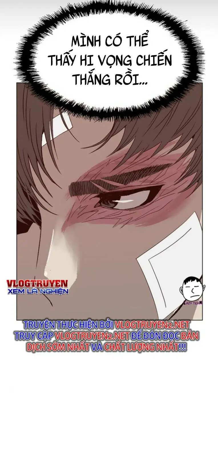 Chapter 230