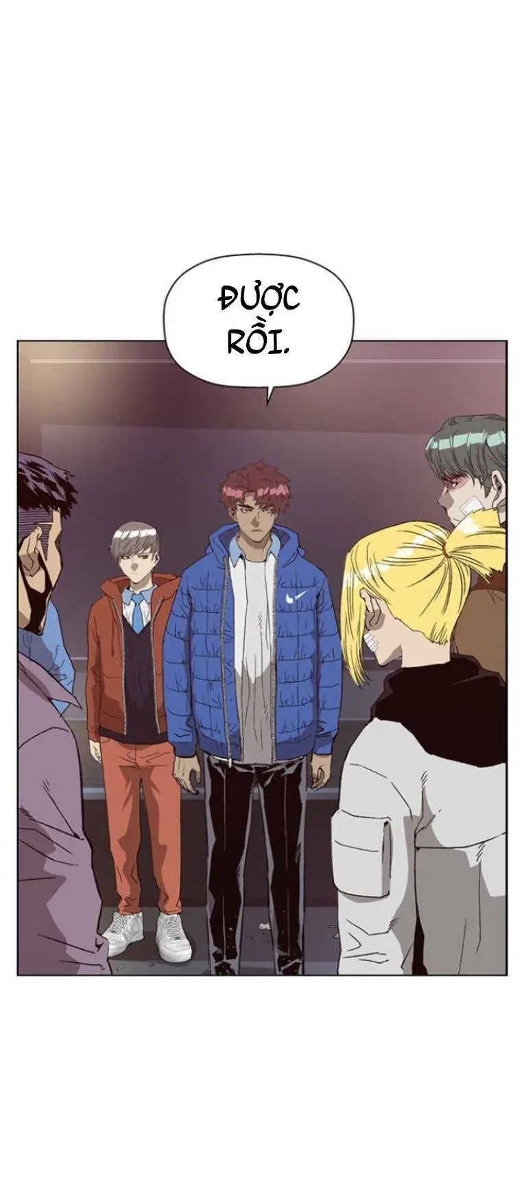 Chapter 230