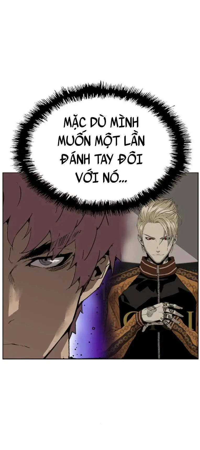 Chapter 230