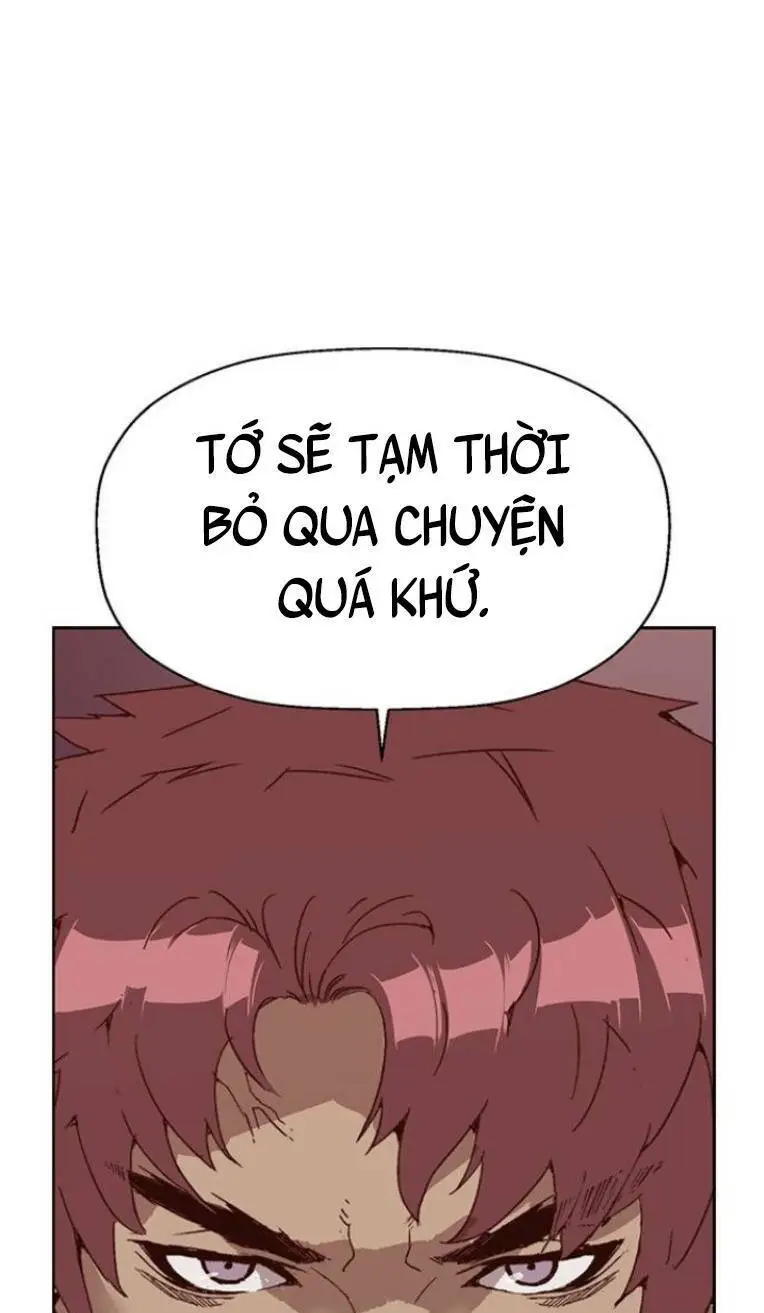 Chapter 230