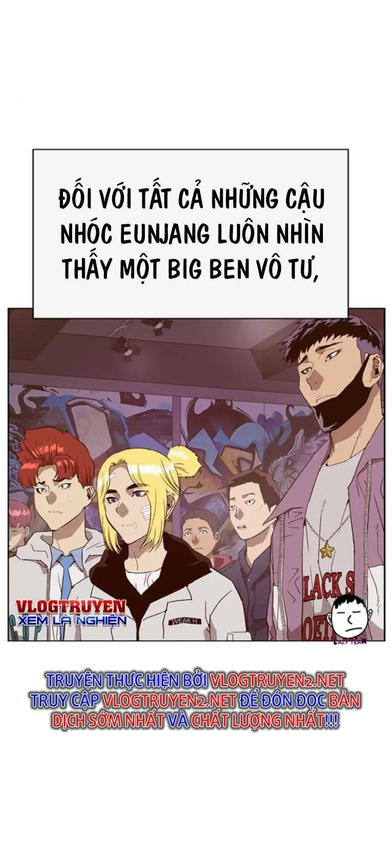 Chapter 230