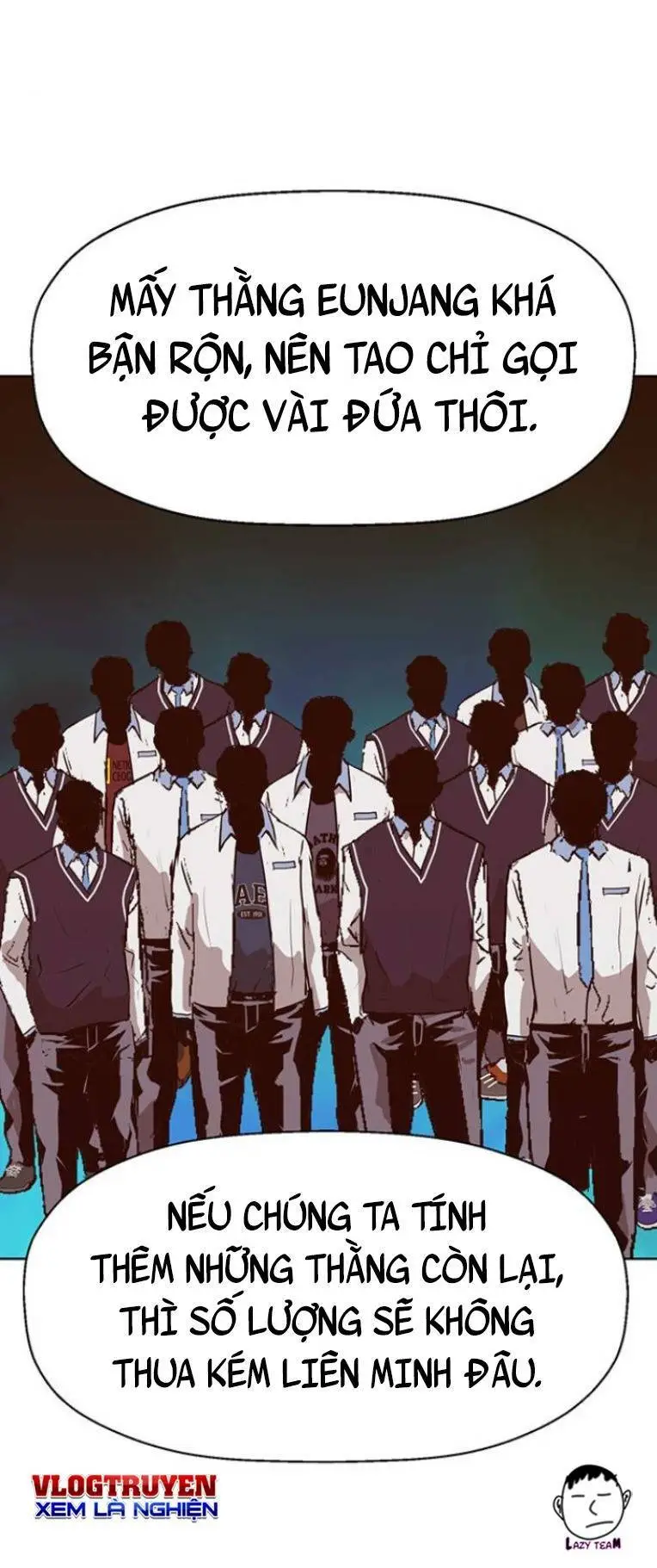 Chapter 230