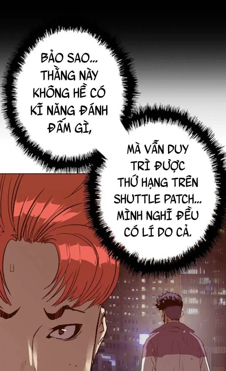 Chapter 230