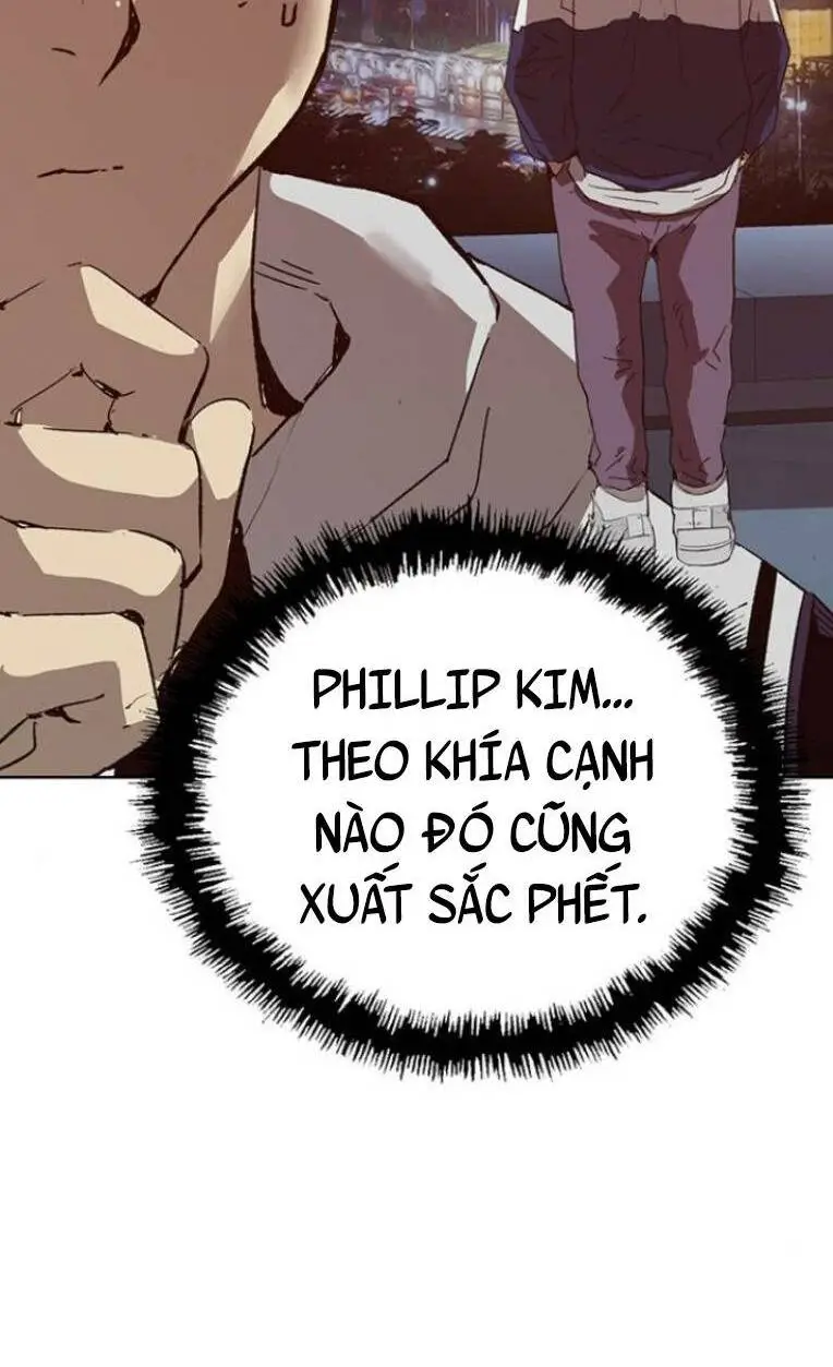 Chapter 230