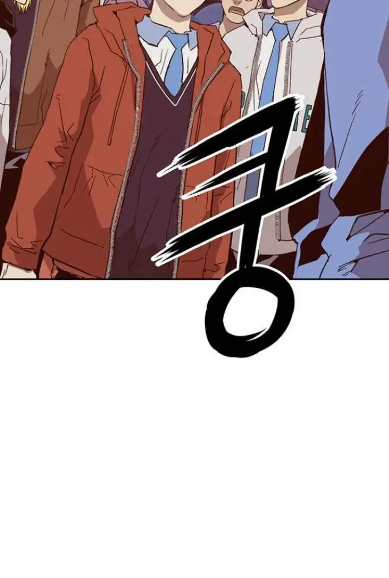 Chapter 230