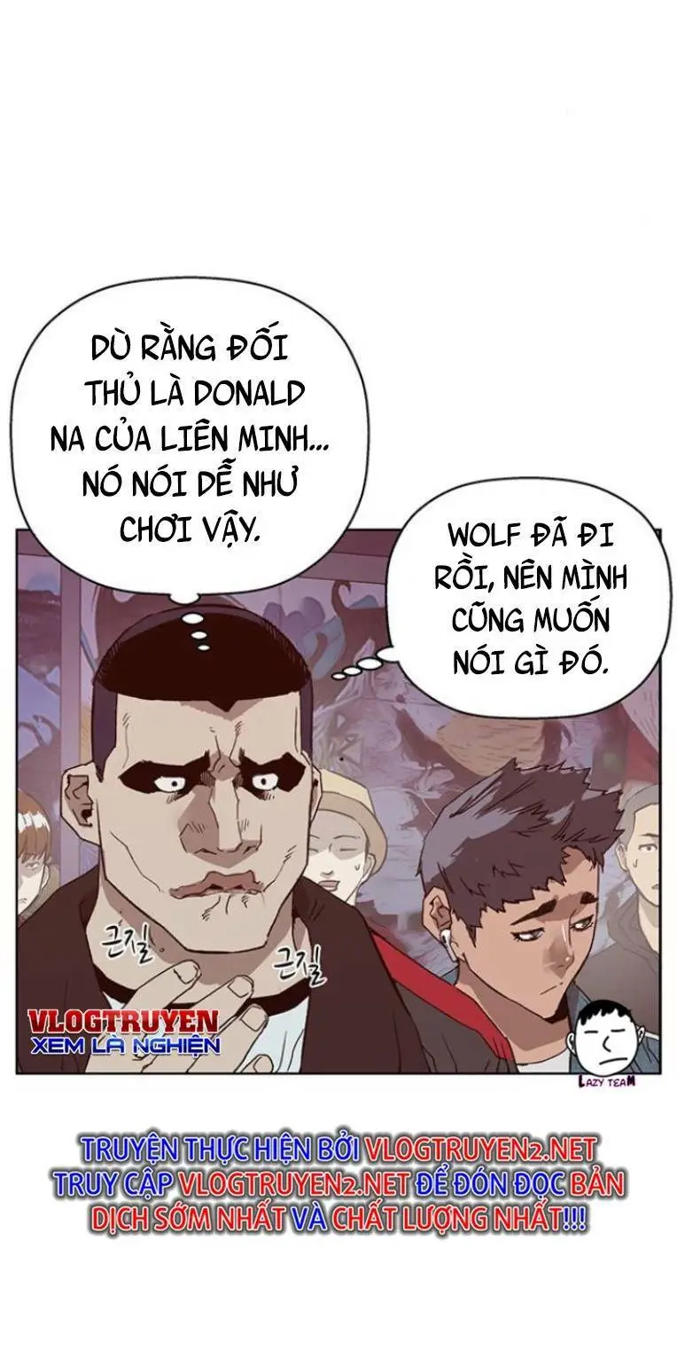 Chapter 230
