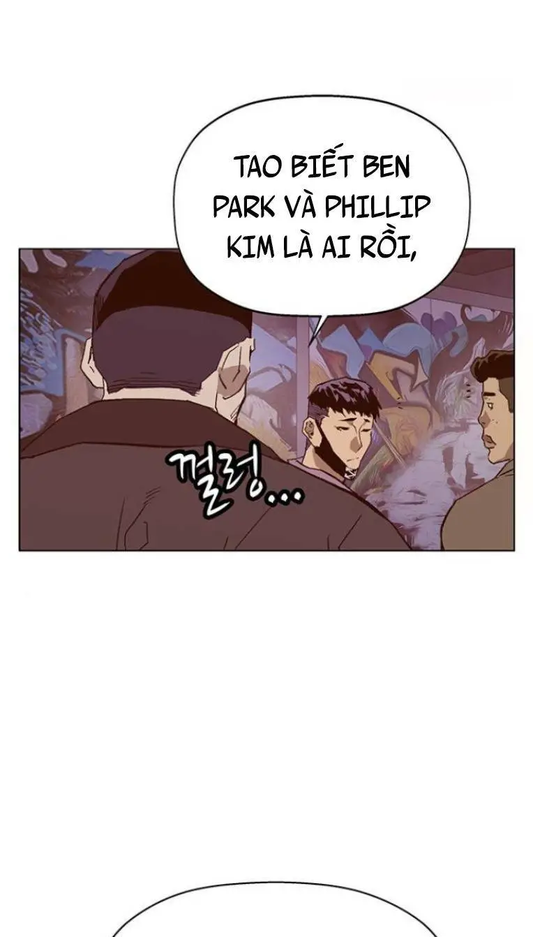 Chapter 230