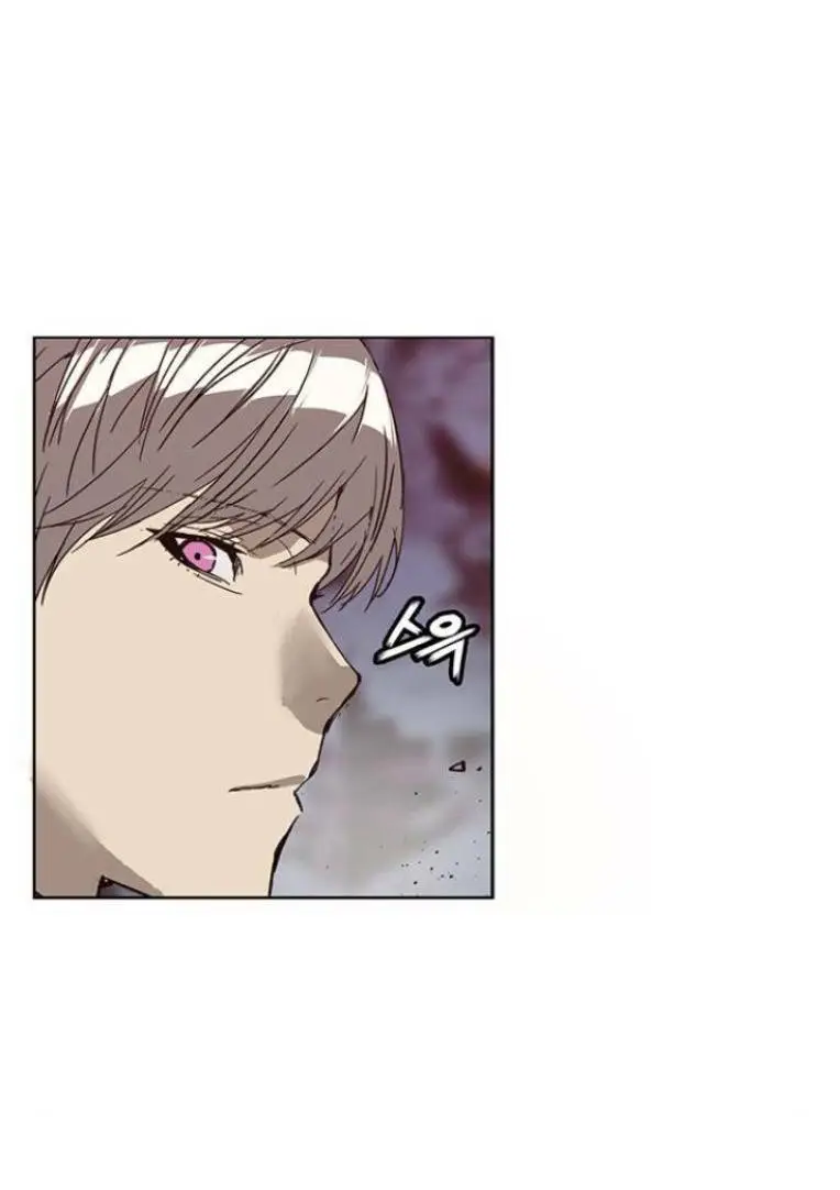 Chapter 230