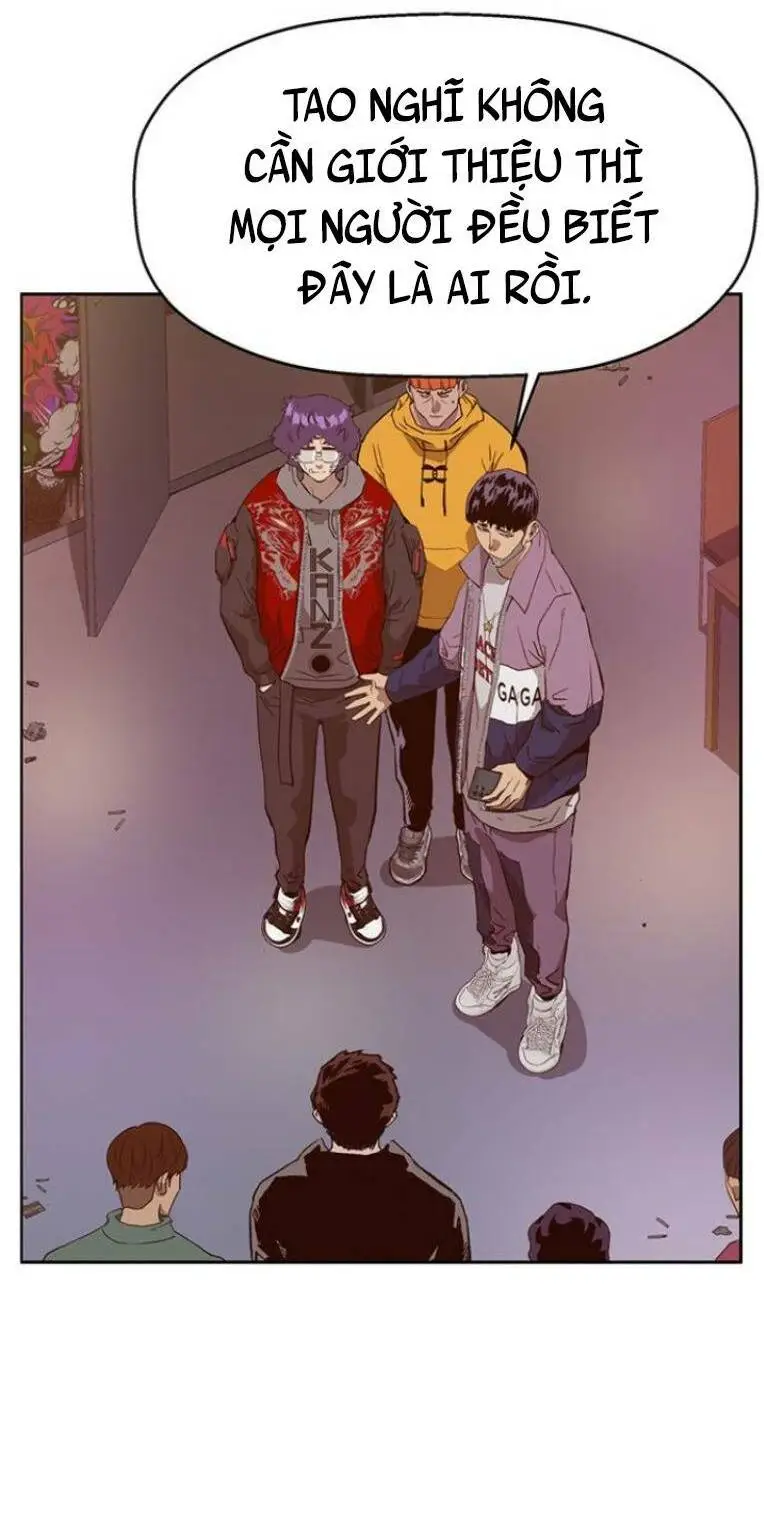 Chapter 230