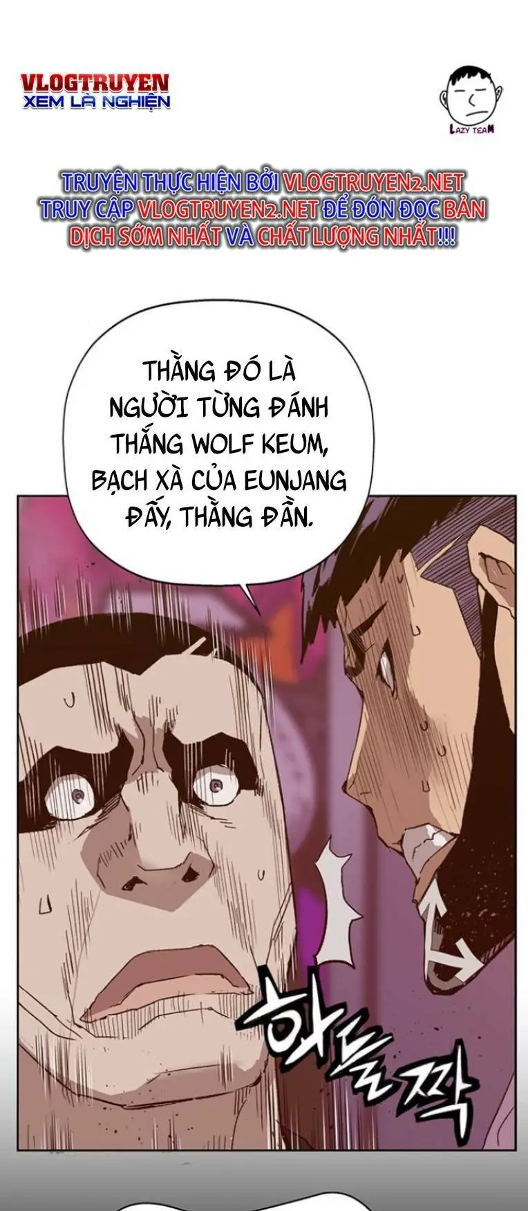 Chapter 230