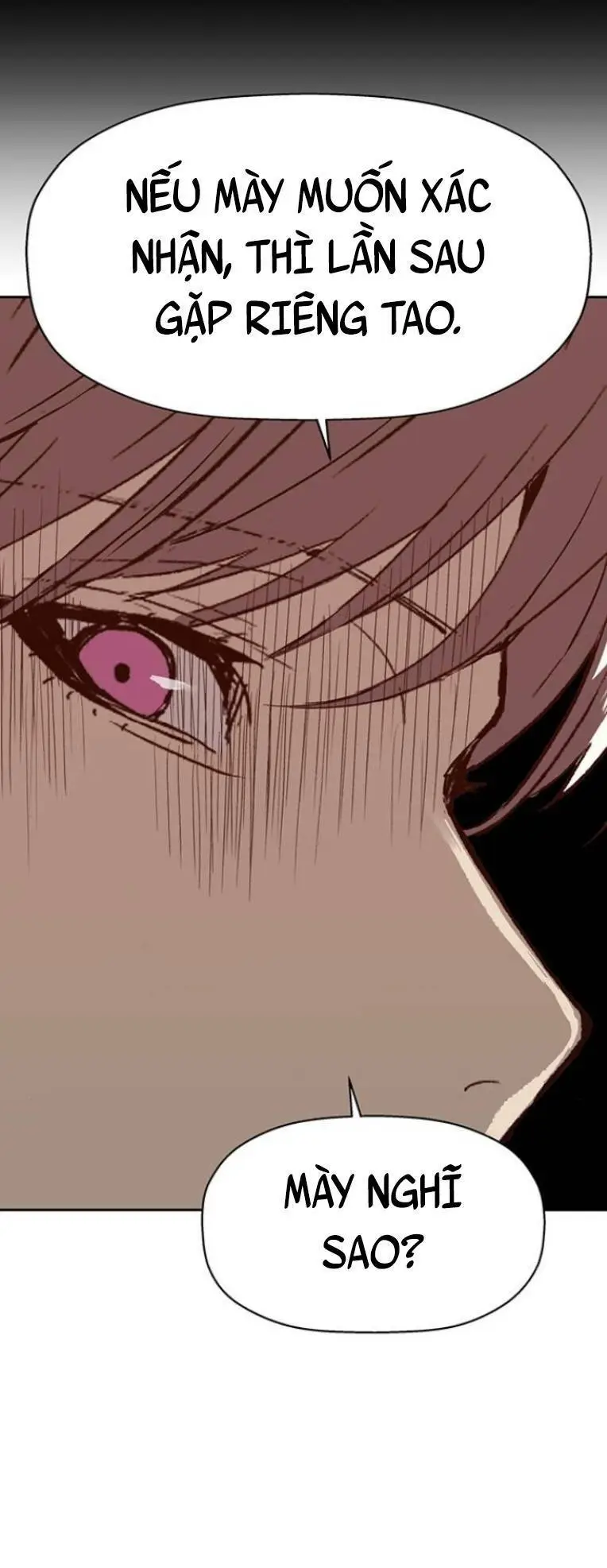 Chapter 230