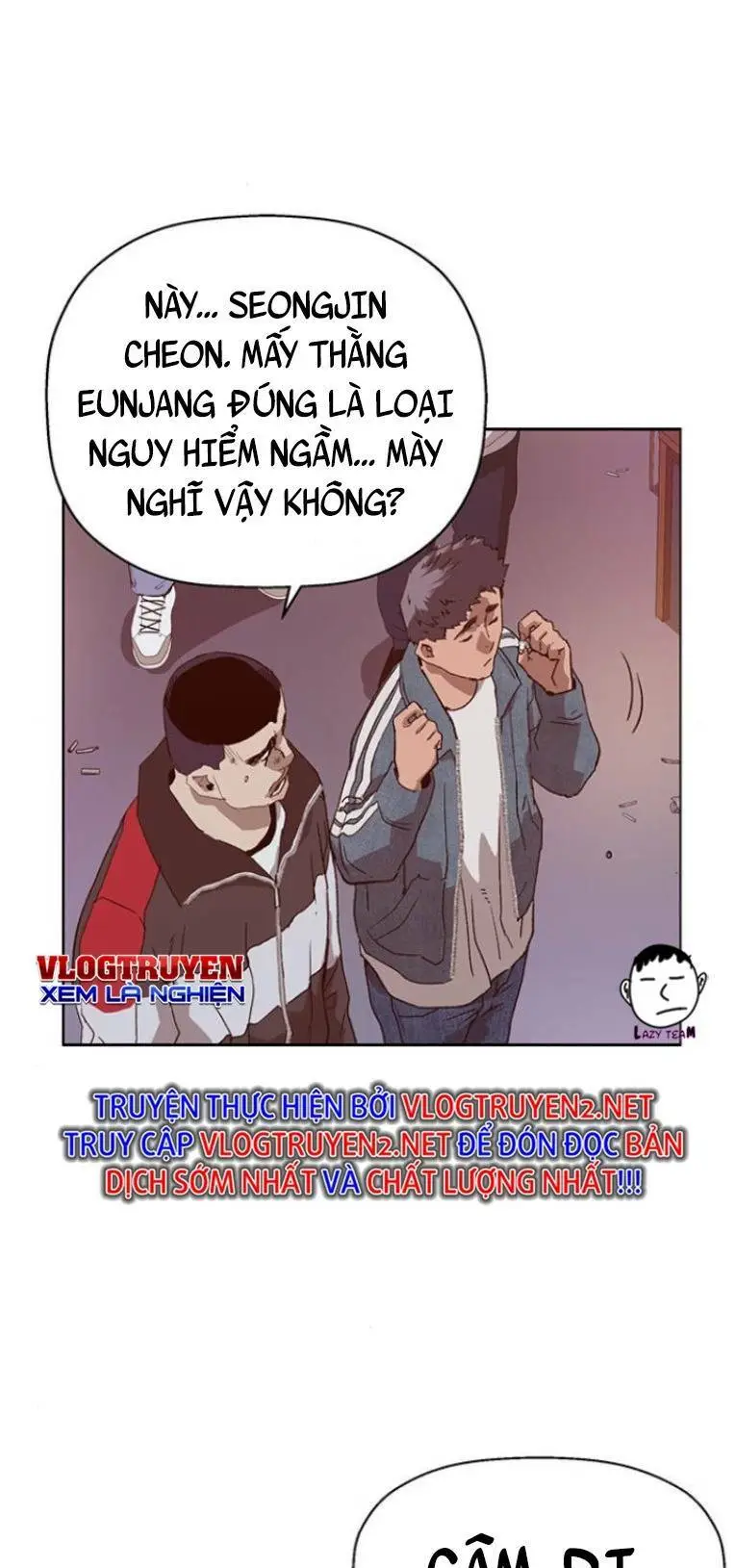 Chapter 230