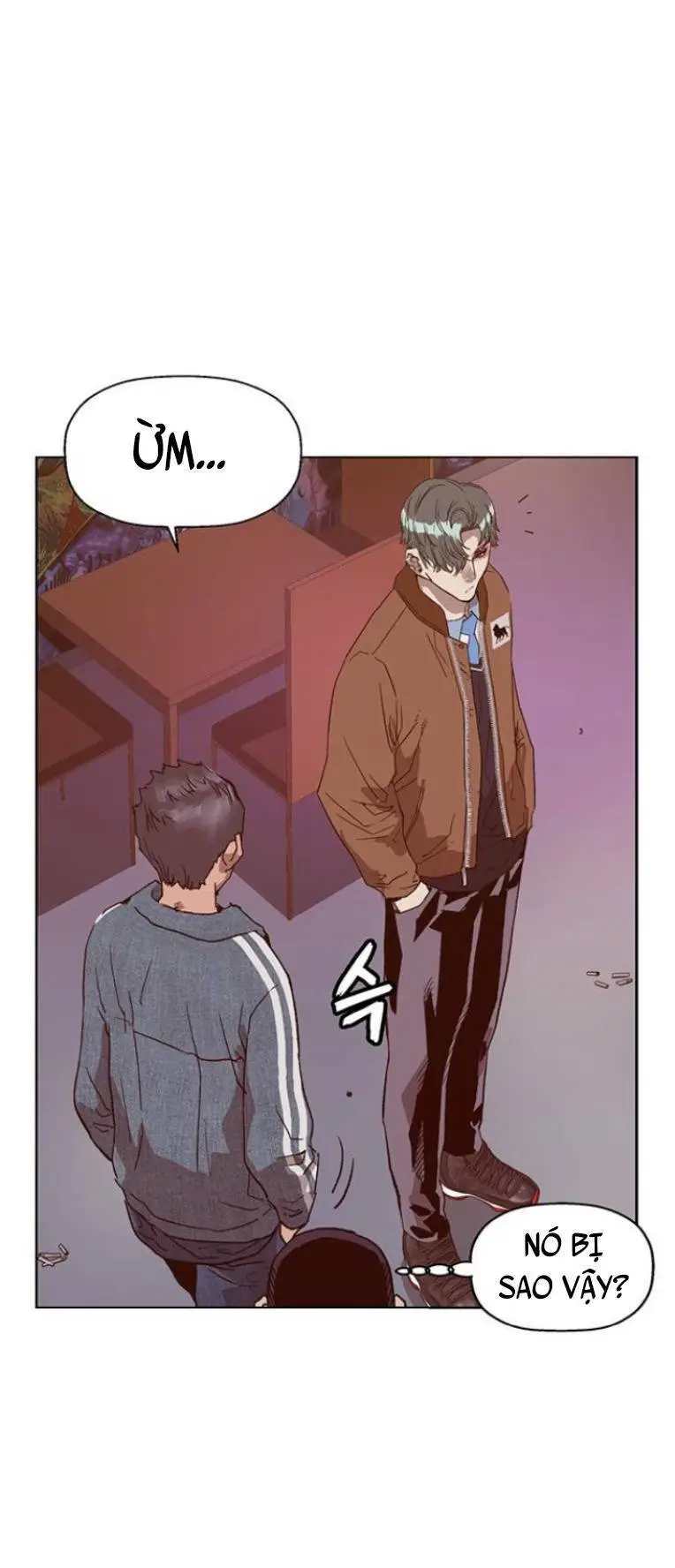 Chapter 230