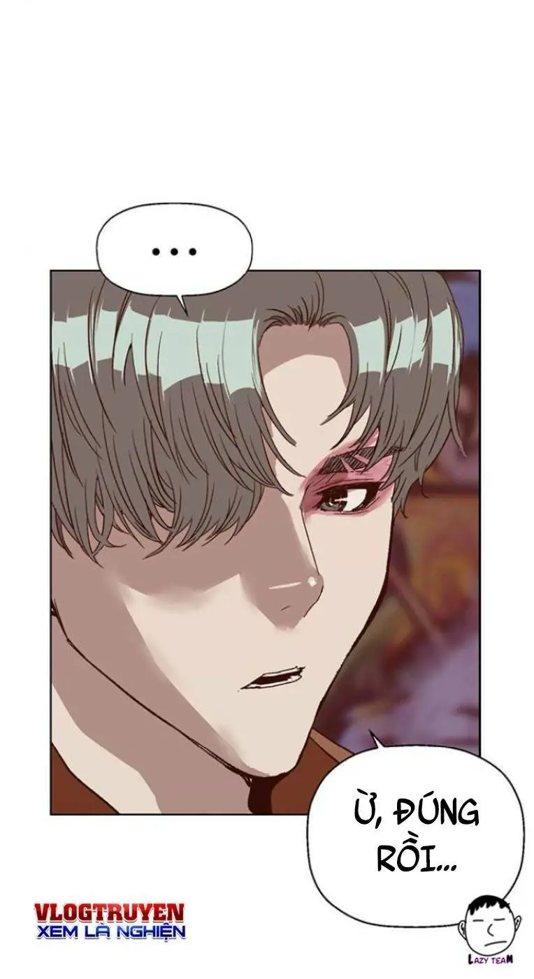 Chapter 230