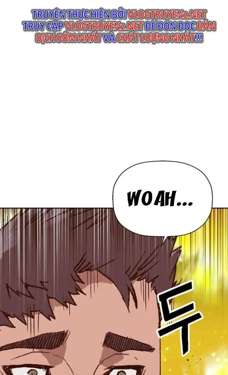 Chapter 230