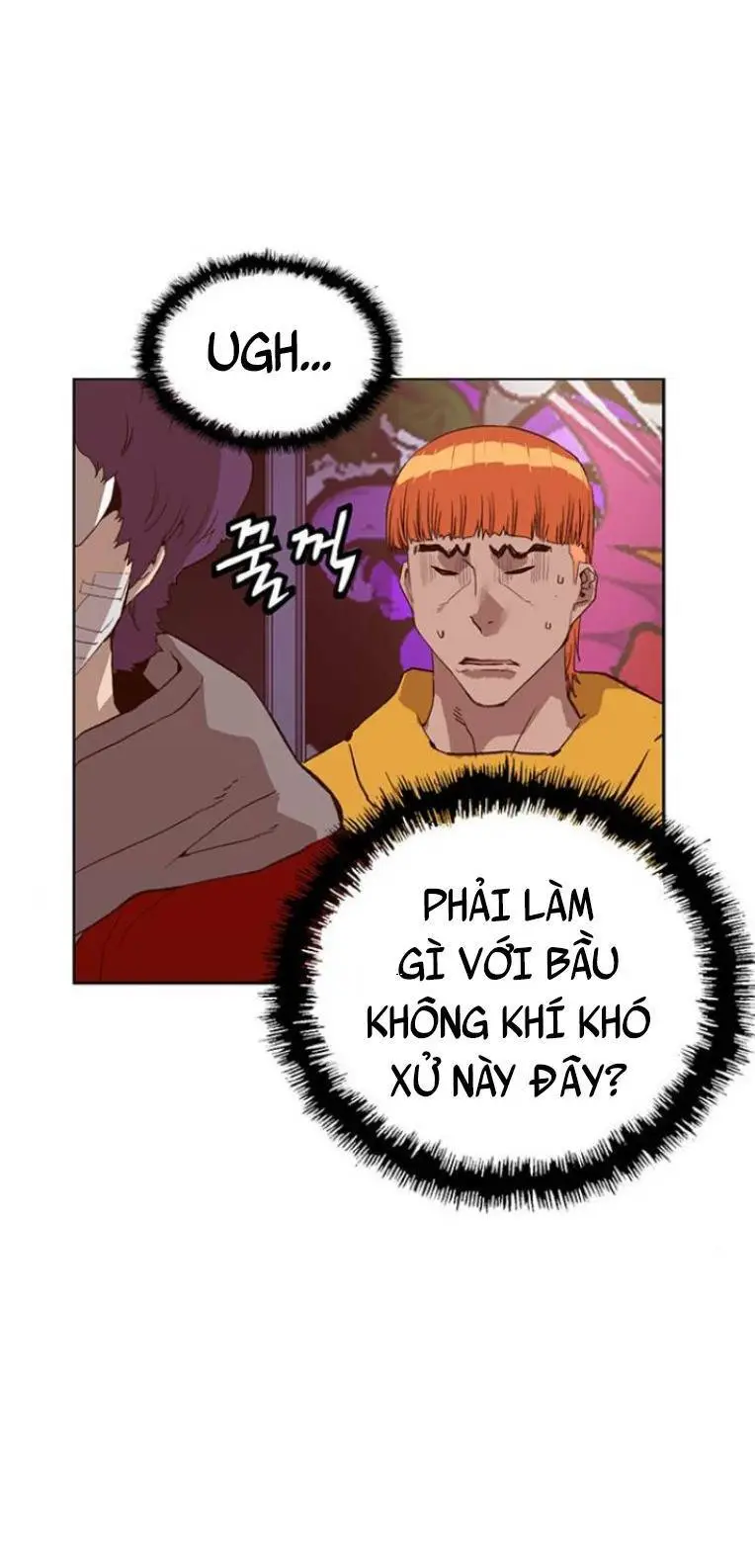 Chapter 230