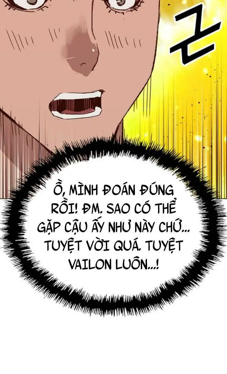 Chapter 230