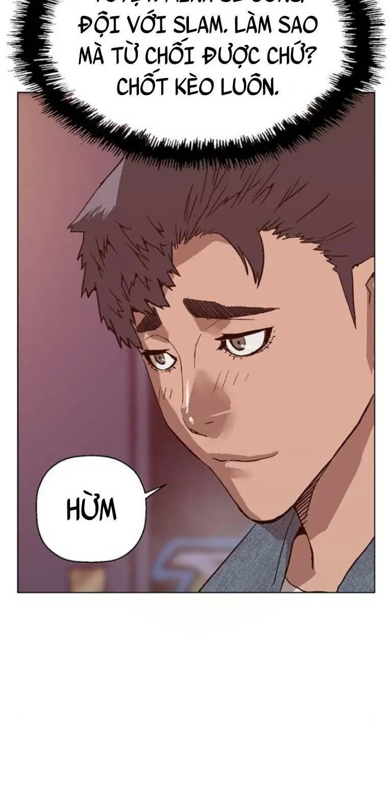 Chapter 230