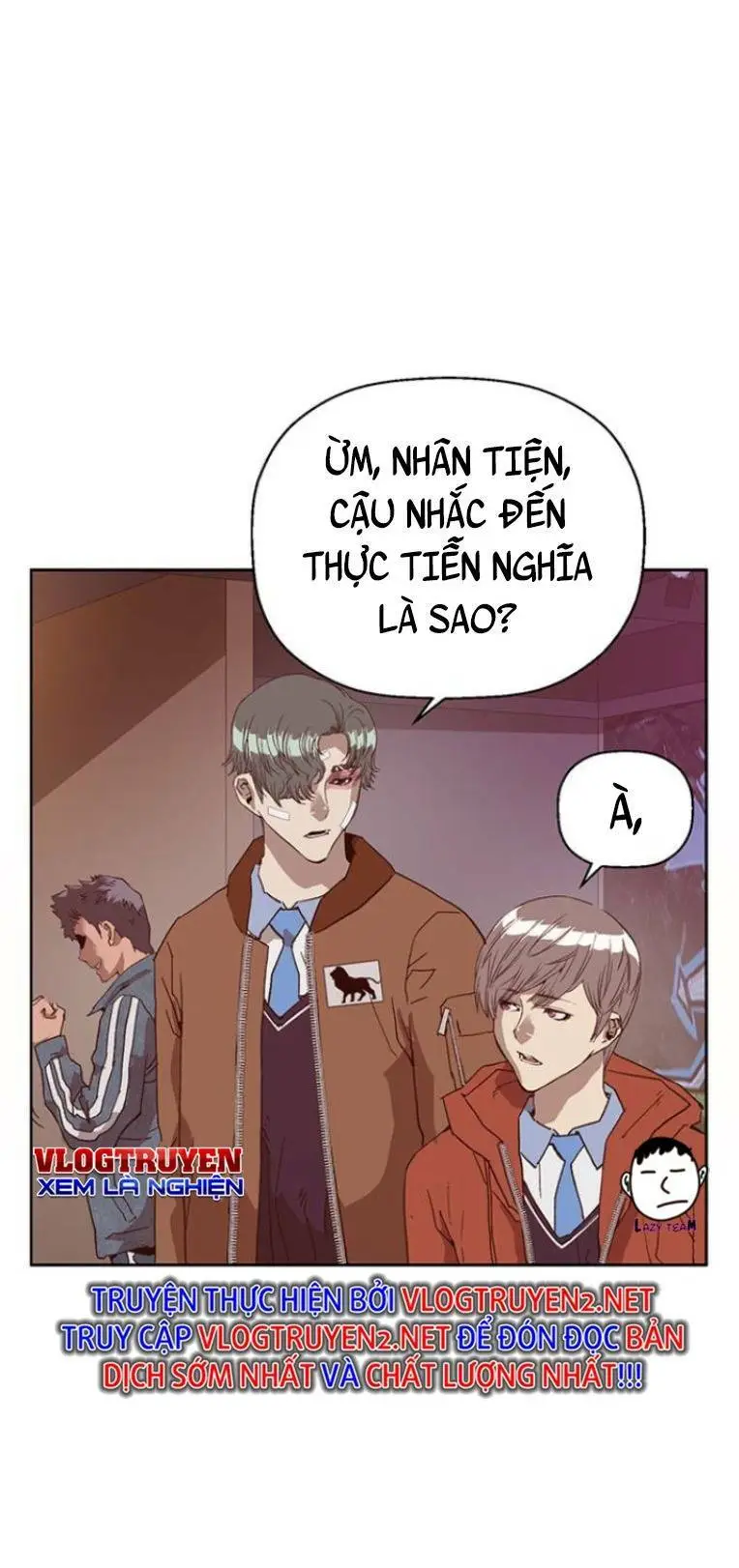 Chapter 230