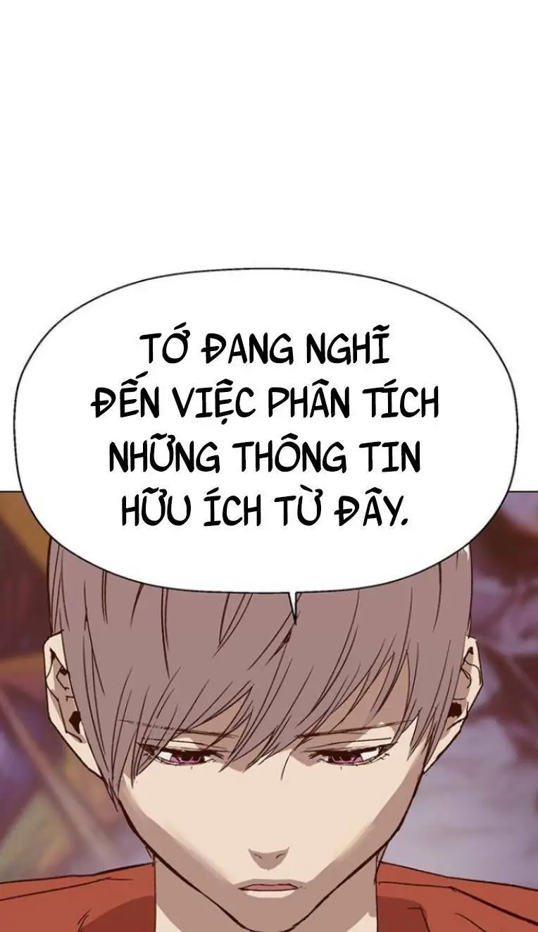 Chapter 230
