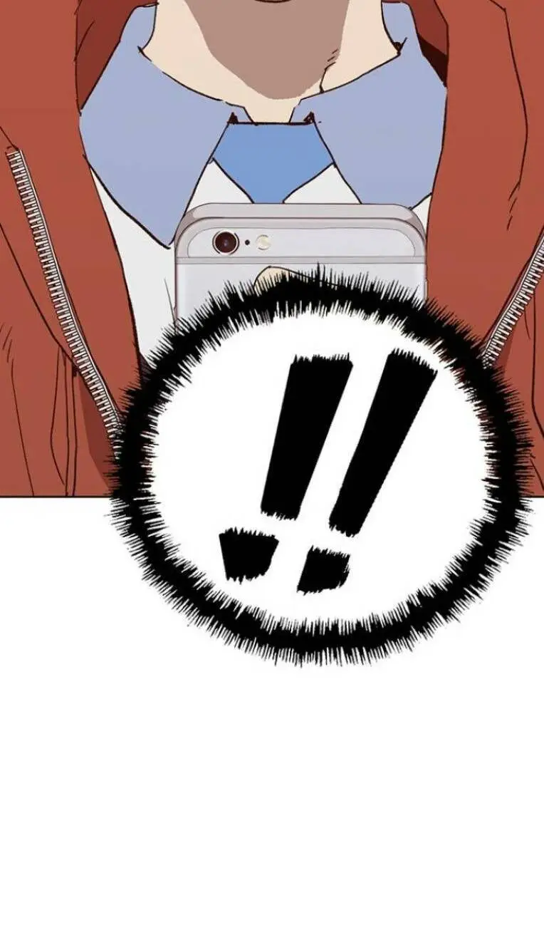 Chapter 230