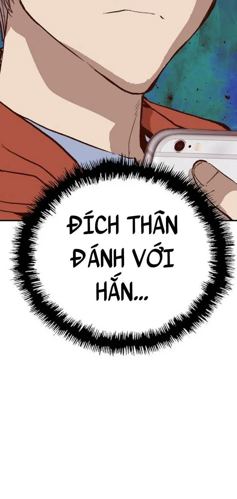 Chapter 230