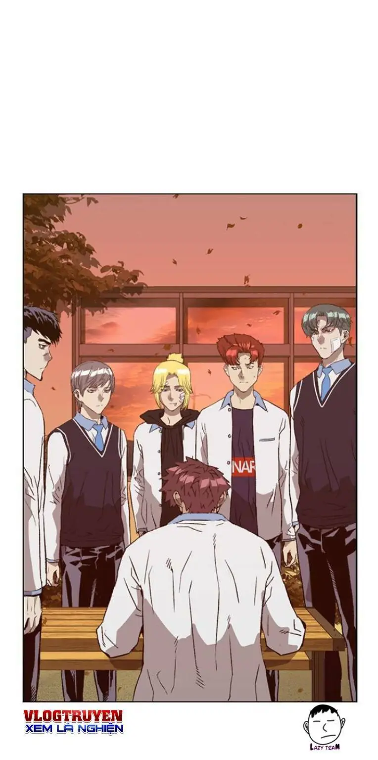 Chapter 229