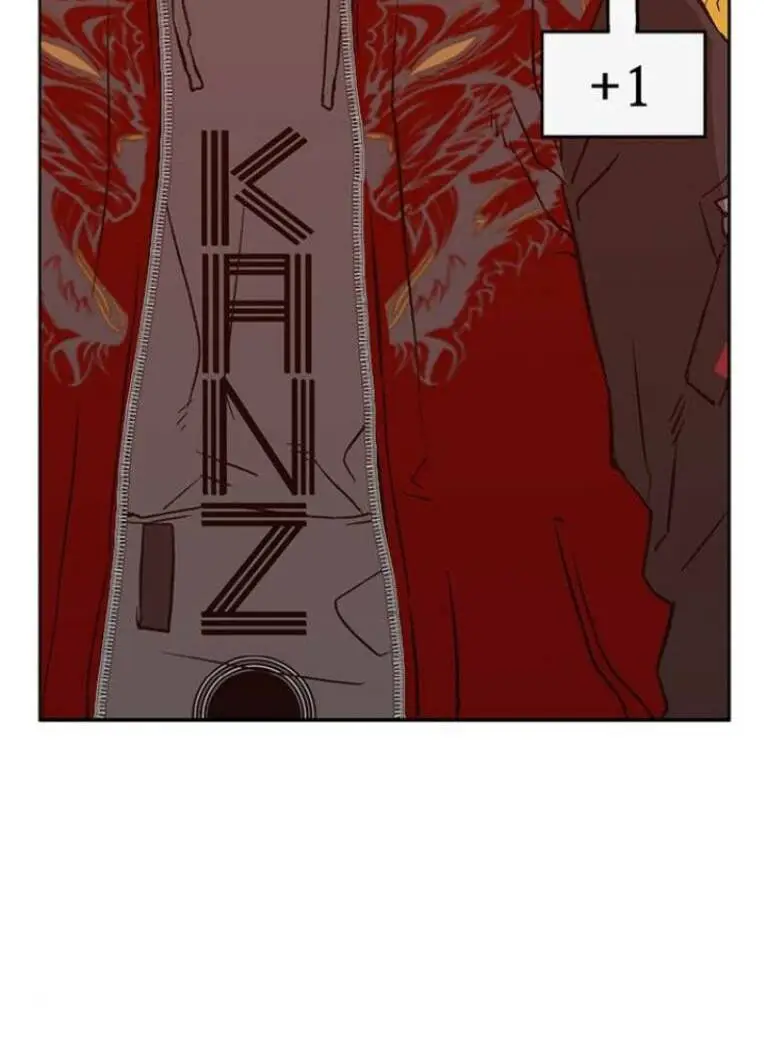 Chapter 229