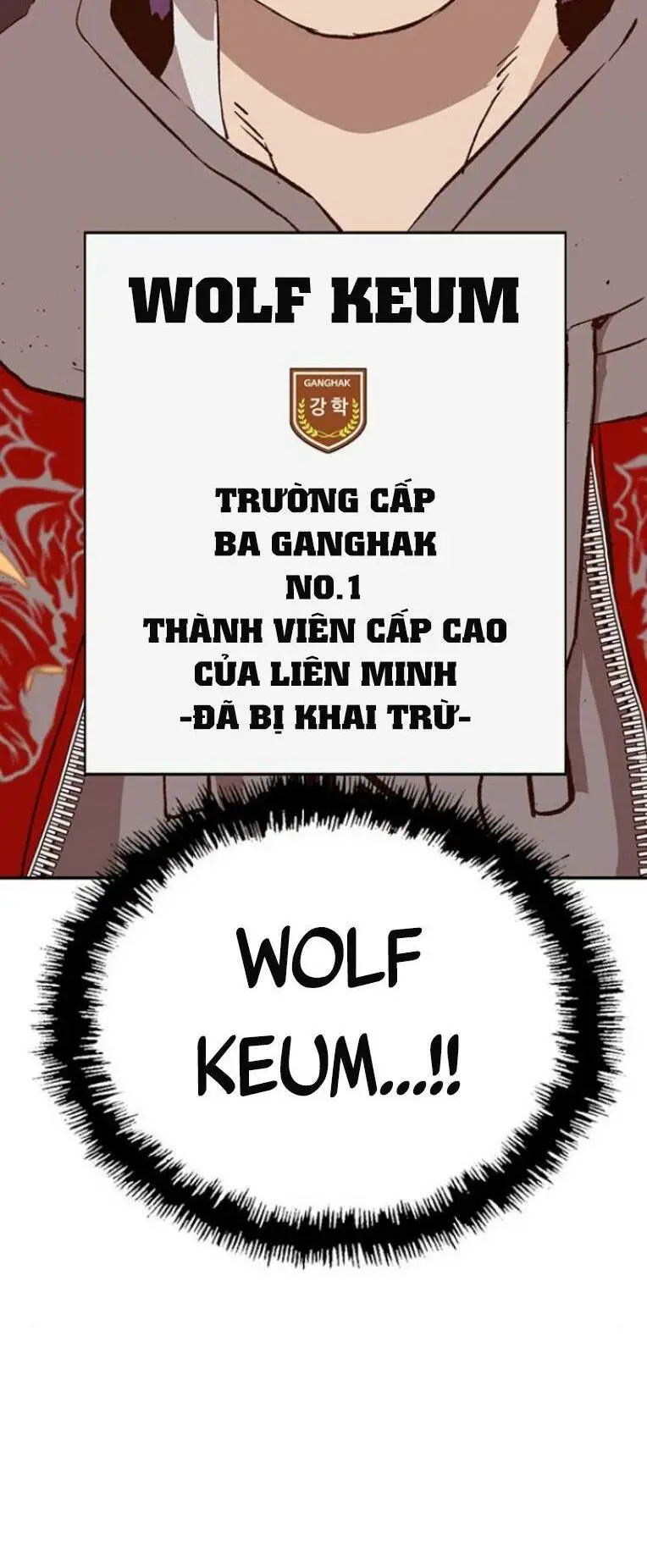 Chapter 229