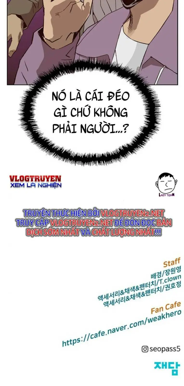 Chapter 229