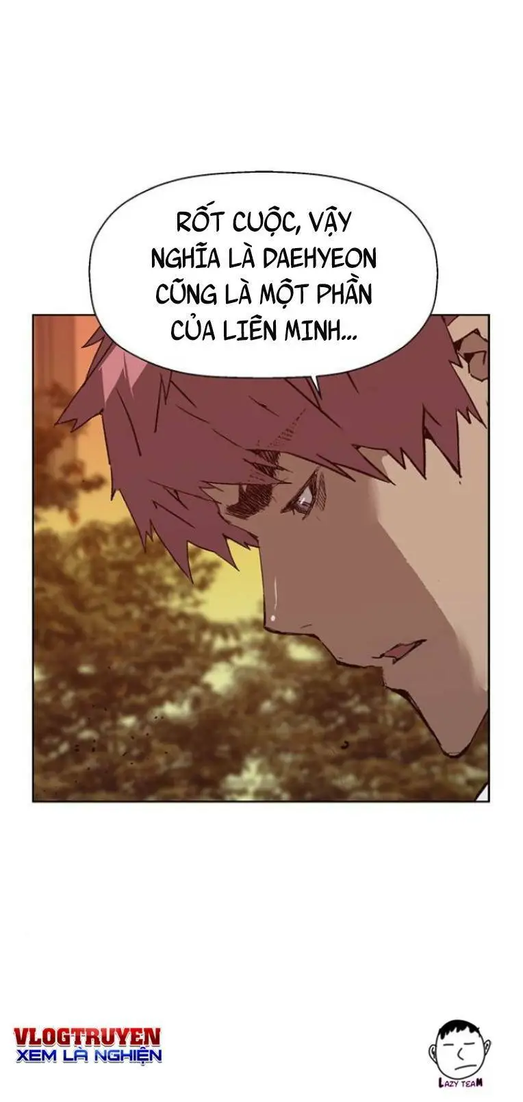 Chapter 229
