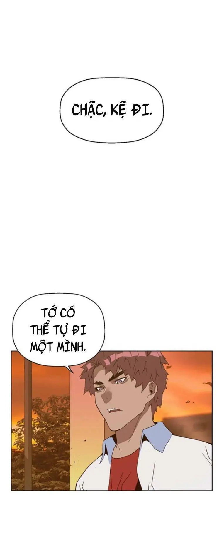 Chapter 229
