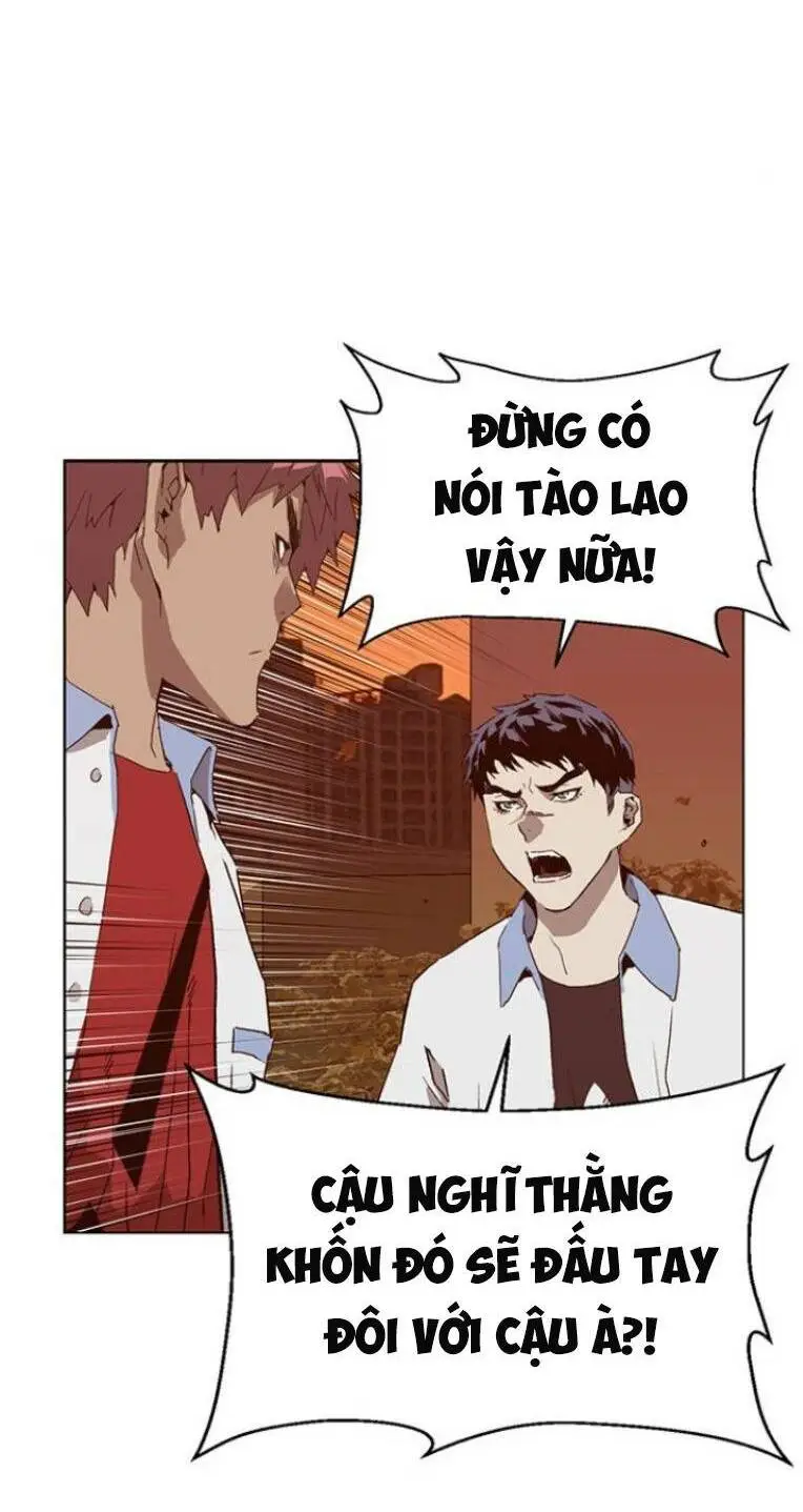 Chapter 229