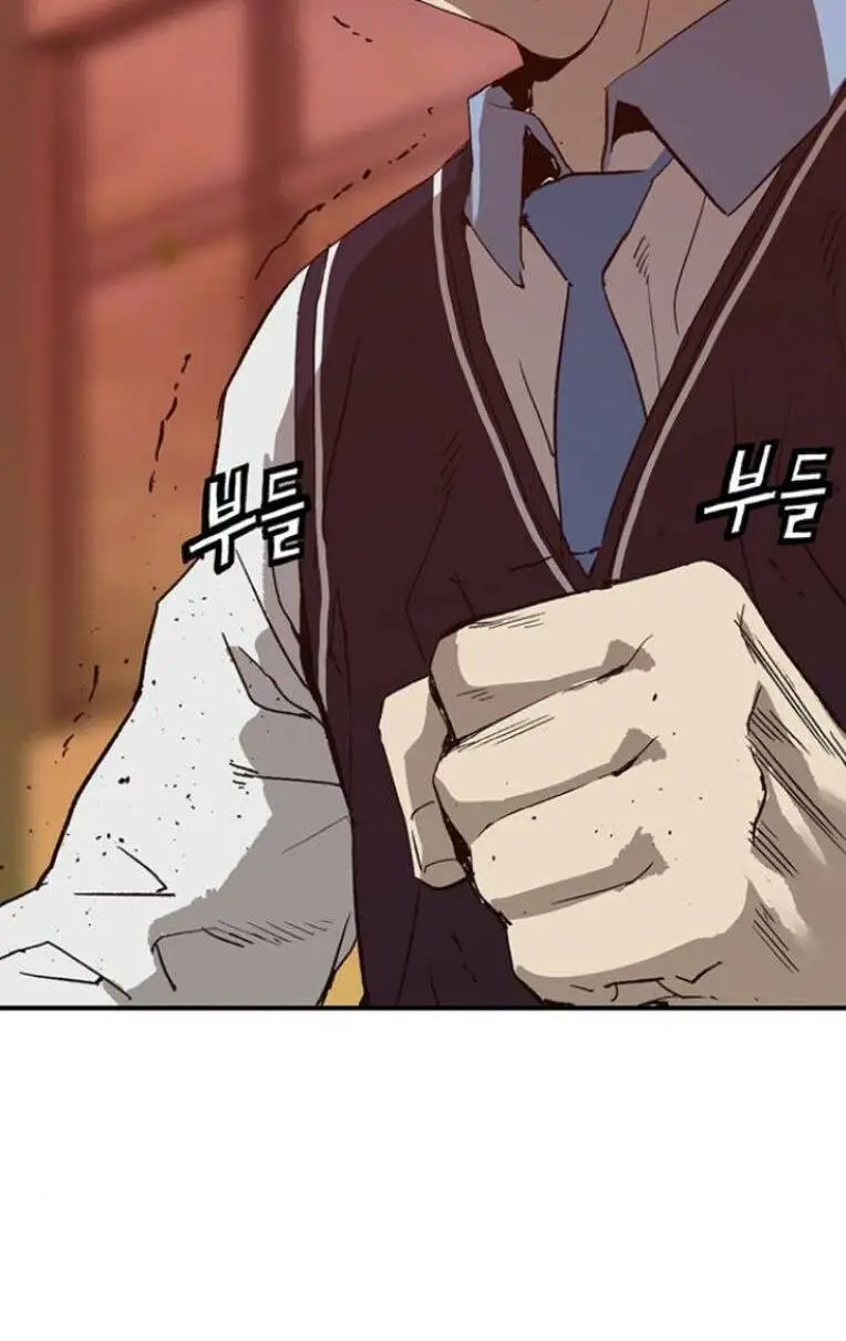 Chapter 229