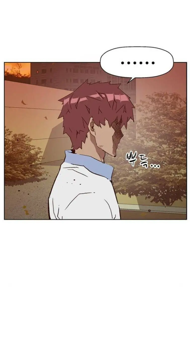 Chapter 229