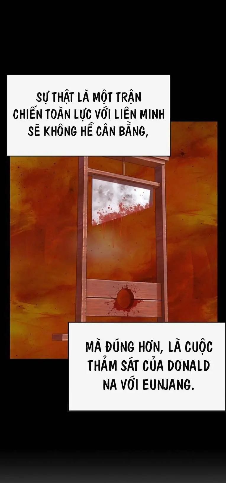 Chapter 229