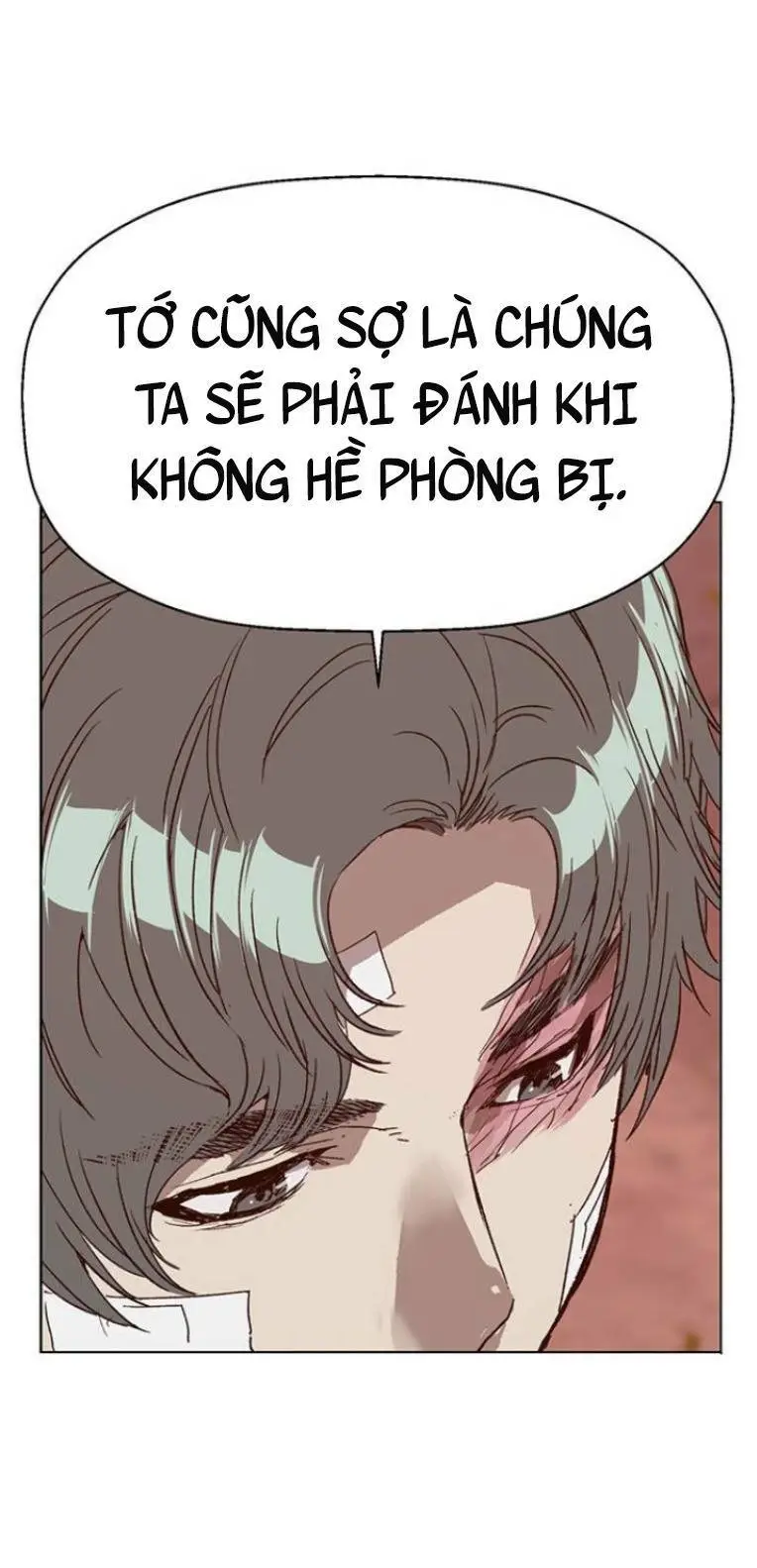 Chapter 229