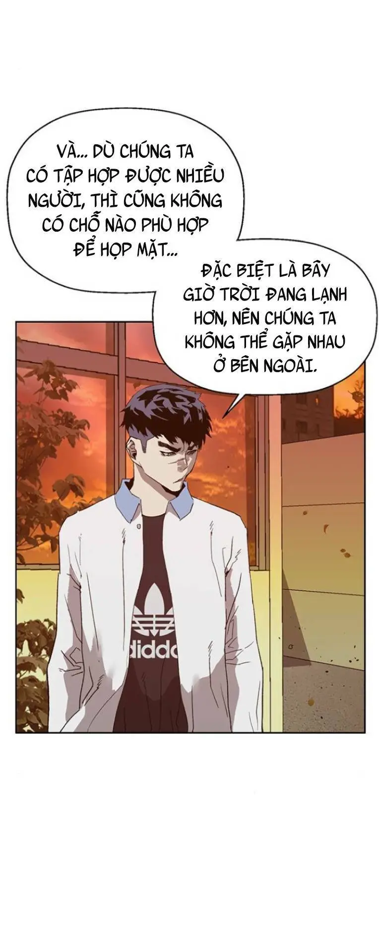 Chapter 229