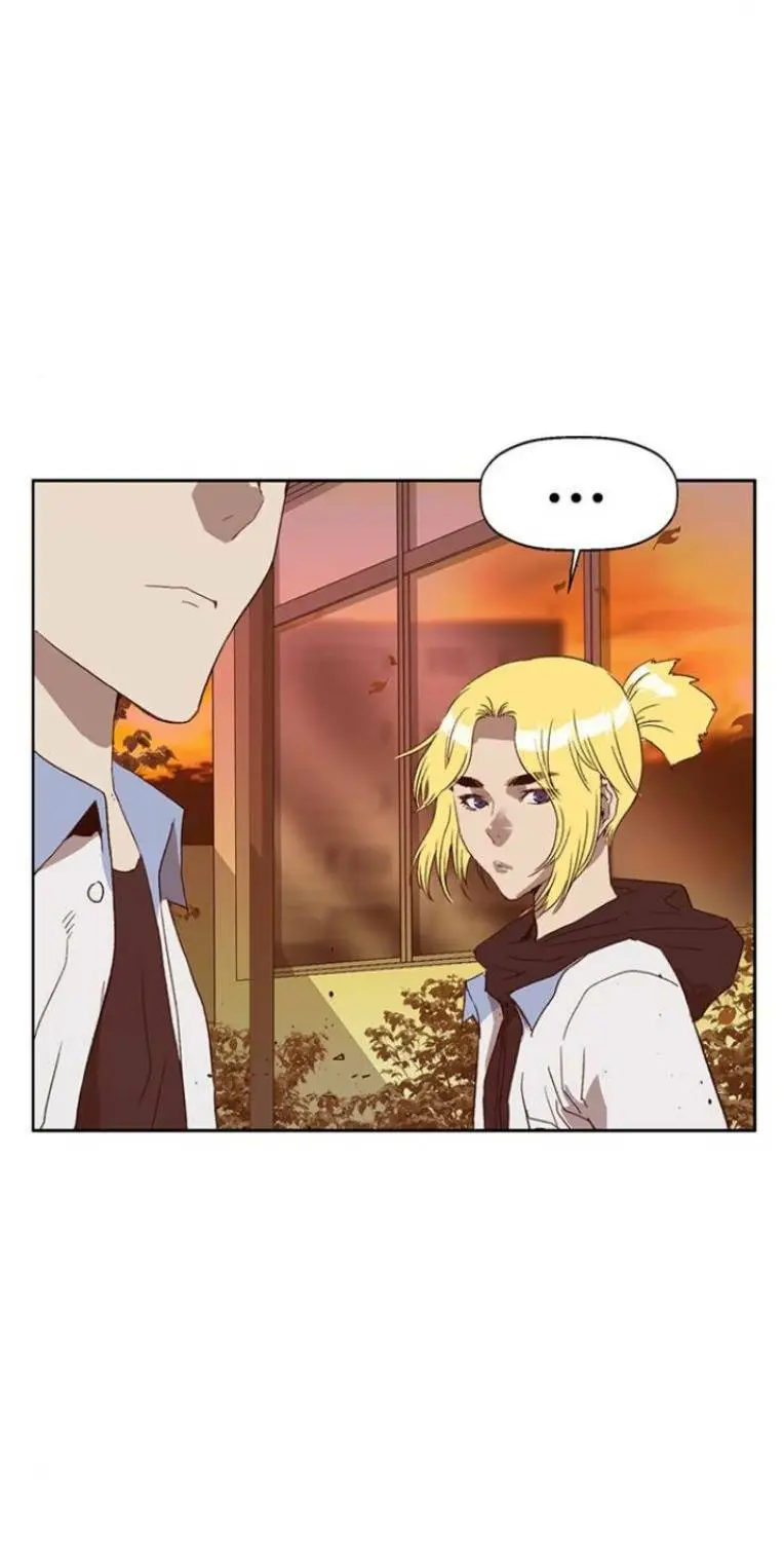 Chapter 229